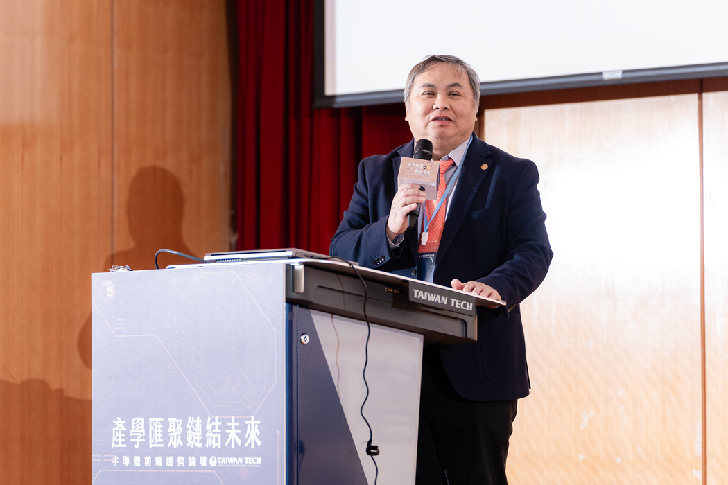 臺科大50_工學院長陳明志致詞